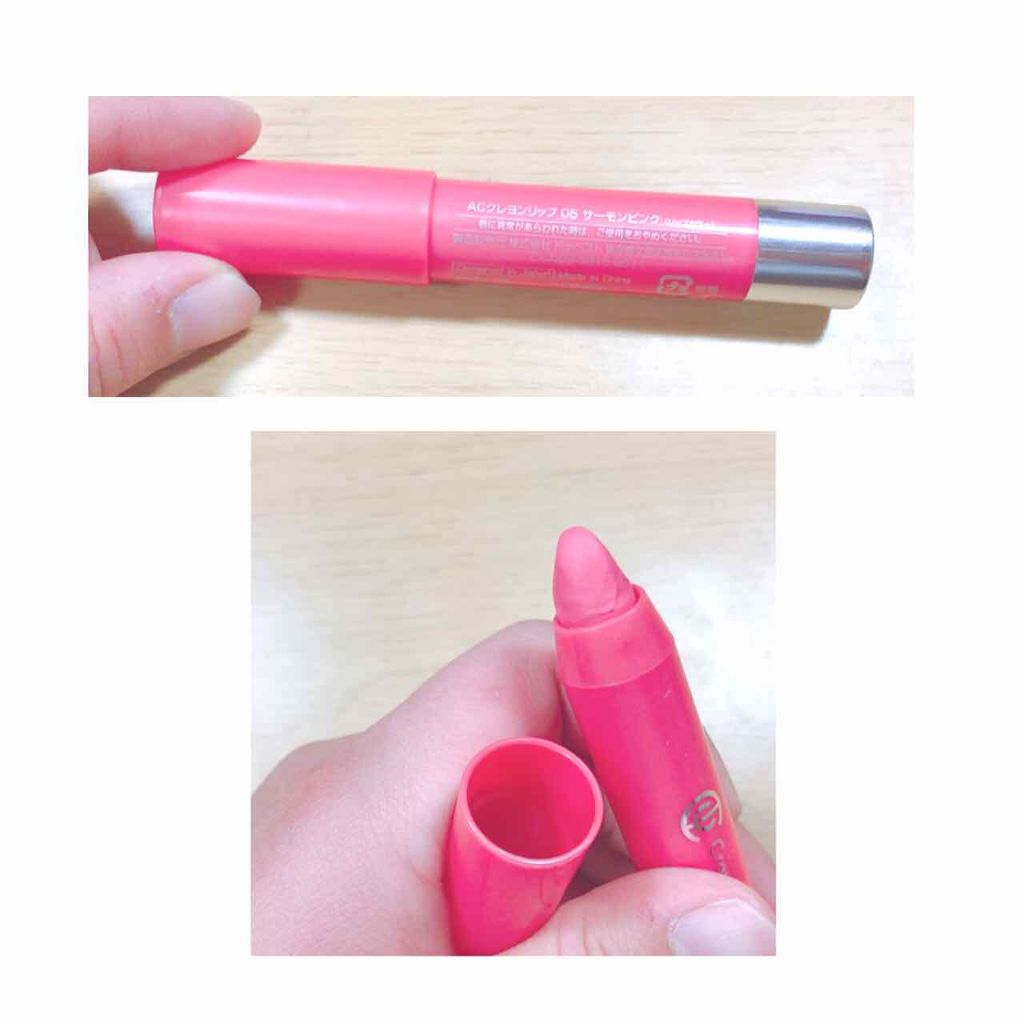 AC クレヨンリップ/AC MAKEUP/口紅を使ったクチコミ(2枚目)