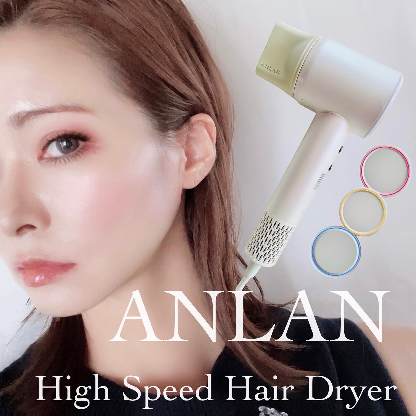 ダブルケアドライヤー/ANLAN/ドライヤーを使ったクチコミ(1枚目)