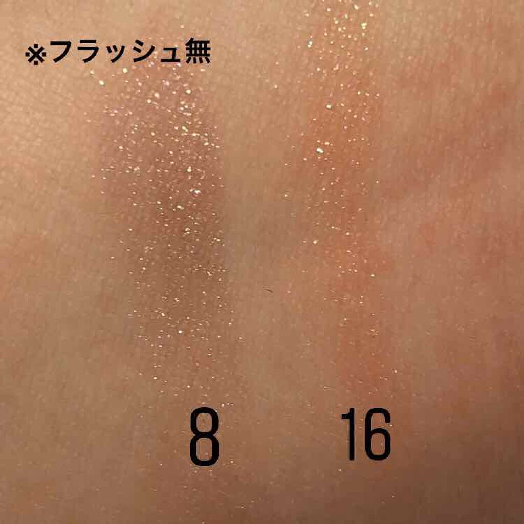 マイアイシャドウ グリッター/innisfree/単色アイシャドウを使ったクチコミ（3枚目）