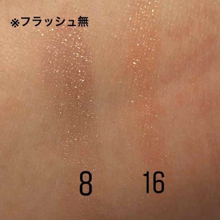 マイアイシャドウ グリッター/innisfree/単色アイシャドウを使ったクチコミ(3枚目)