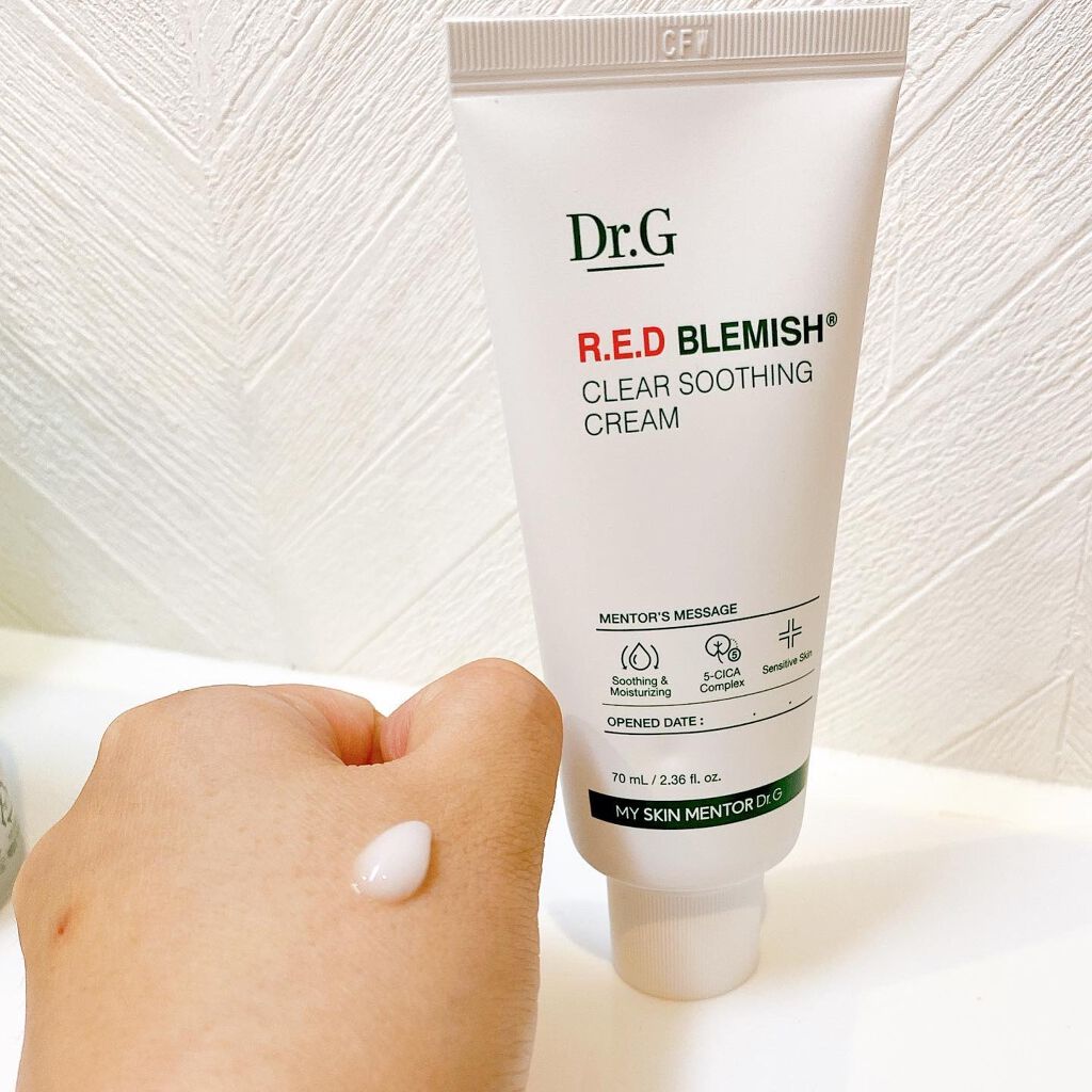 レッドB・Cスムージングクリーム/Dr.G/フェイスクリームを使ったクチコミ(3枚目)