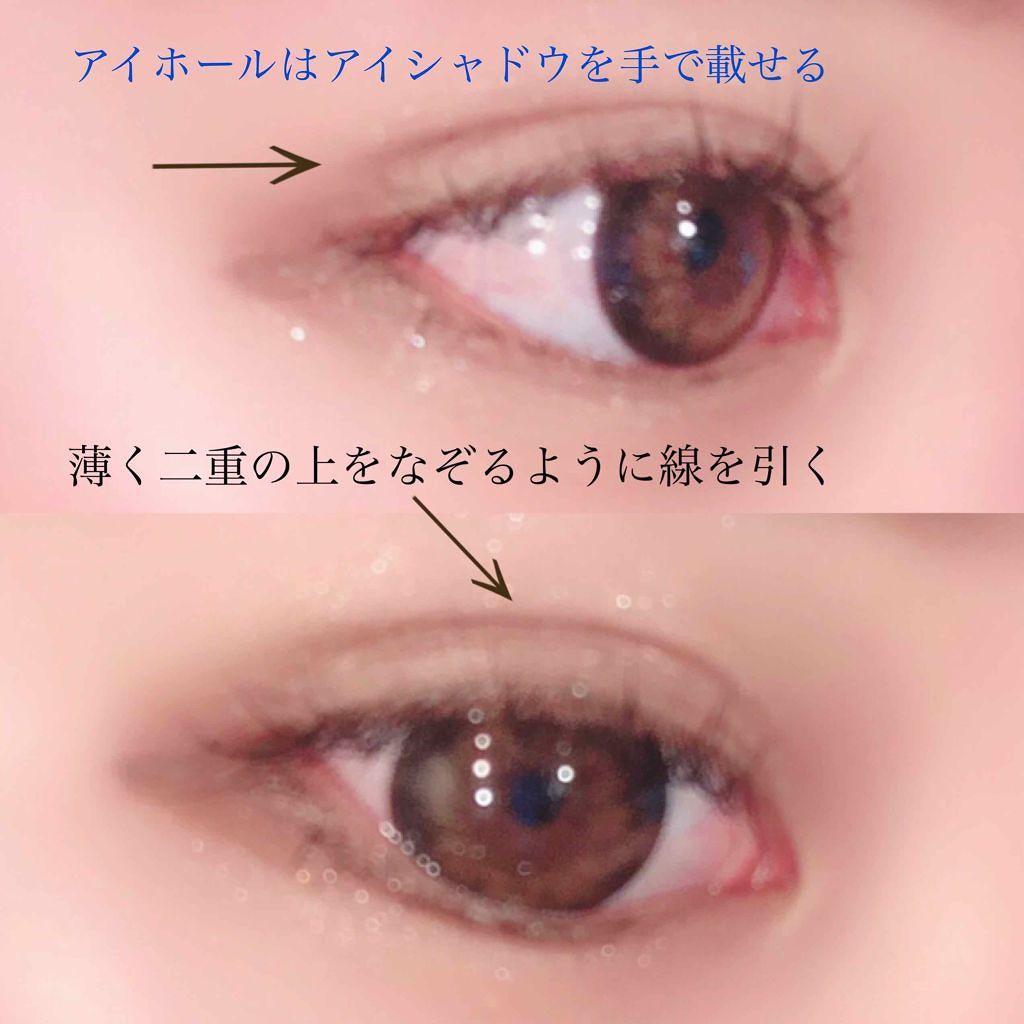 シングルカラーアイシャドウ/CEZANNE/単色アイシャドウを使ったクチコミ（2枚目）