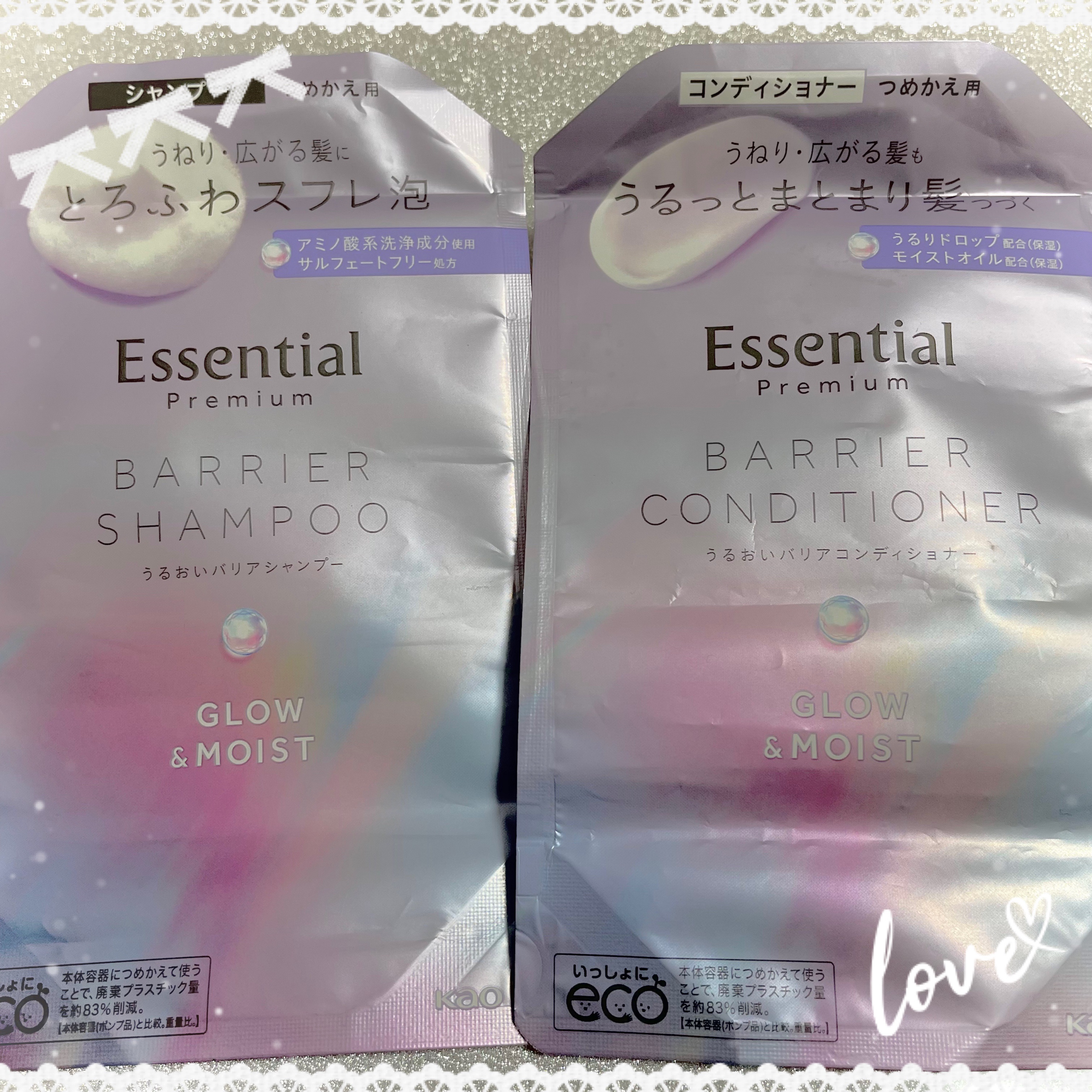 エッセンシャル プレミアム うるおいバリアシャンプー/コンディショナー グロウ＆モイスト シャンプー つめかえ用 340ml【旧】/エッセンシャル/市販シャンプーを使ったクチコミ（1枚目）