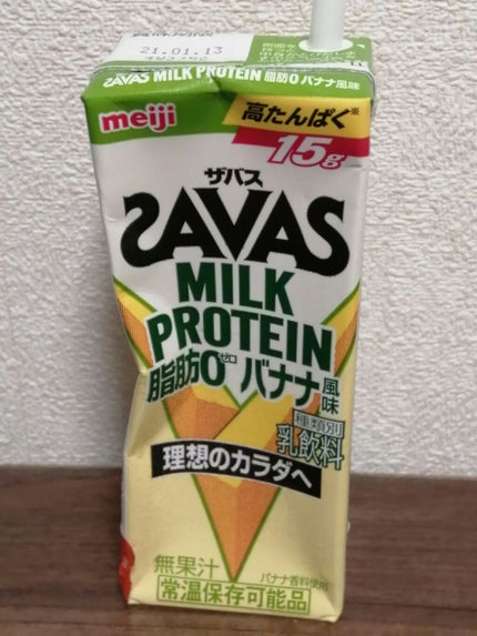MILK PROTEIN脂肪0 バナナ風味 200ml/ザバス/その他プロテインを使ったクチコミ(1枚目)