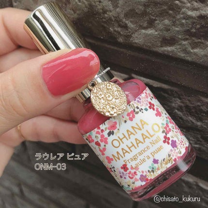 オハナ・マハロ フレグランスネイル 〈ピカケ アウリィ〉/OHANA MAHAALO/マニキュアを使ったクチコミ(1枚目)