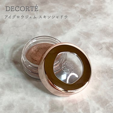 アイグロウジェム スキンシャドウ 12G satin shine/DECORTÉ/ジェル・クリームアイシャドウを使ったクチコミ（2枚目）