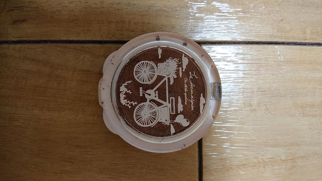 ワンストロークアイシャドウ 103ショコラ/Le・beran・mignon/ジェル・クリームアイシャドウを使ったクチコミ（1枚目）