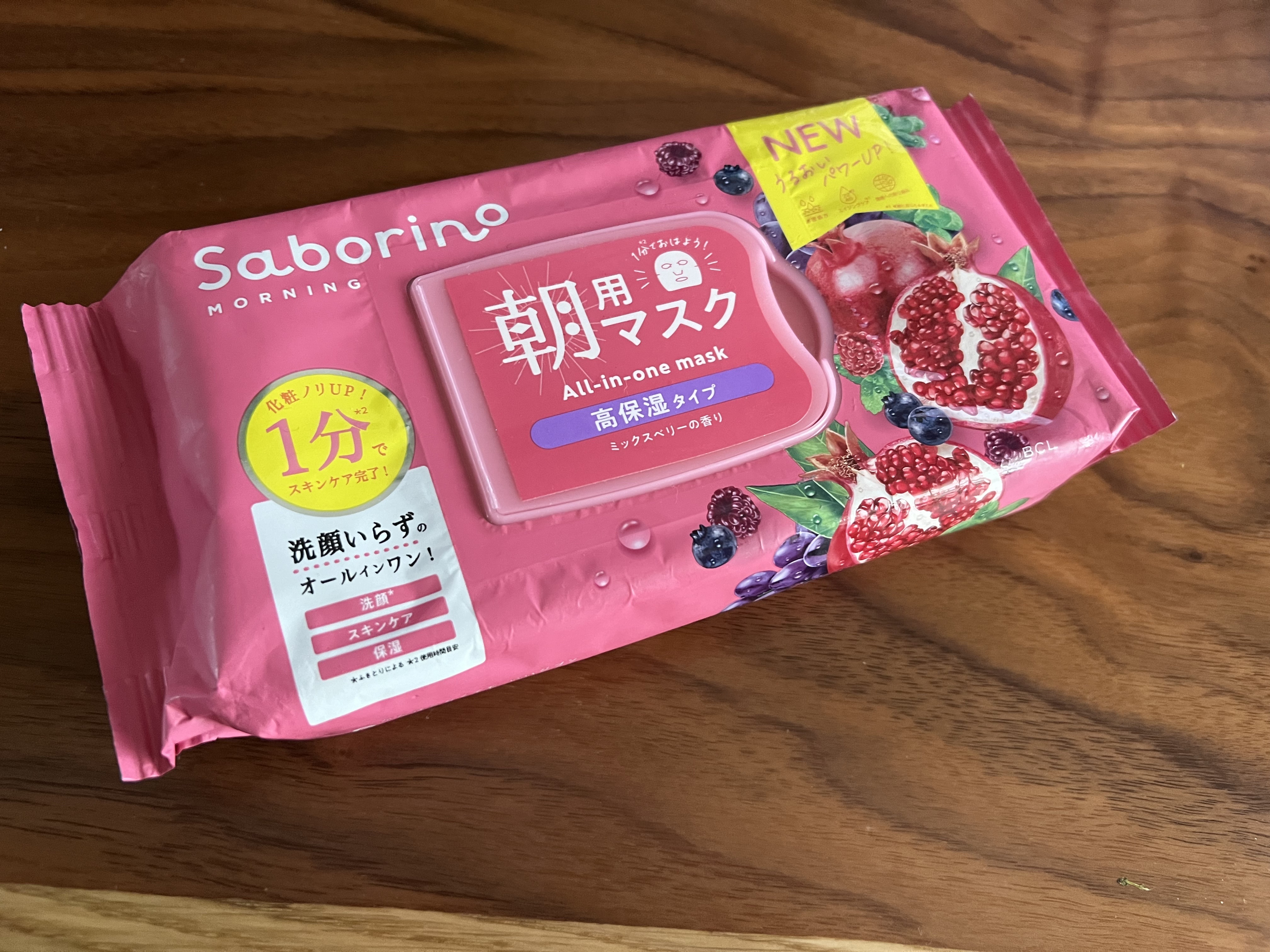 目ざまシート 完熟果実の高保湿タイプ N/サボリーノ/シートマスク・パックを使ったクチコミ（1枚目）