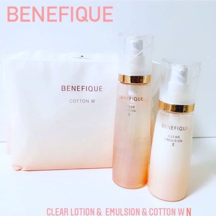 クリアローションI・II・III/BENEFIQUE/化粧水を使ったクチコミ(1枚目)