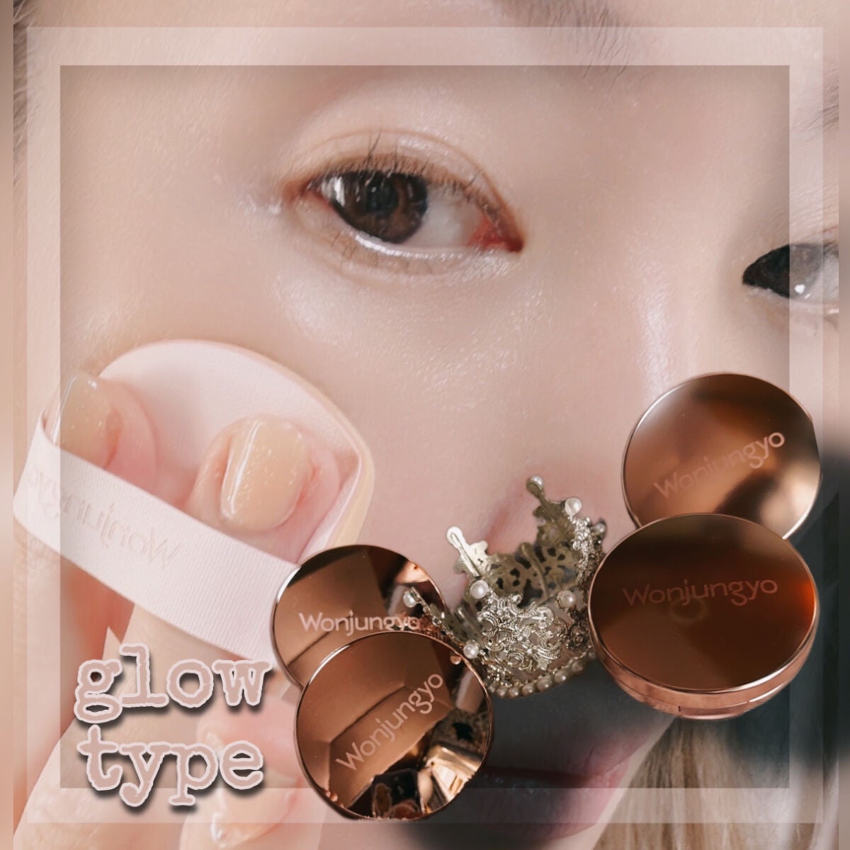 ウォンジョンヨ フィクシングブラーパウダー N/Wonjungyo/ルースパウダーを使ったクチコミ(5枚目)