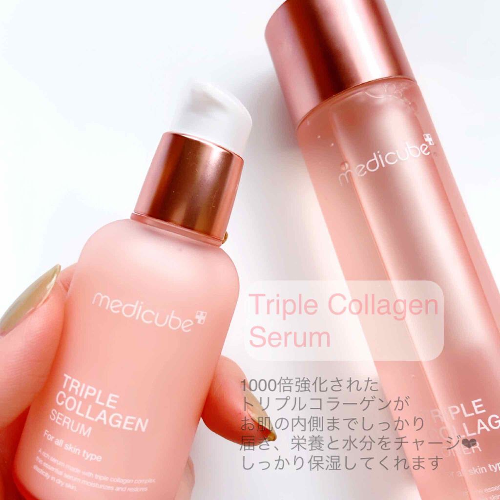 もち肌コラーゲンセラム3.0/MEDICUBE/美容液を使ったクチコミ（3枚目）