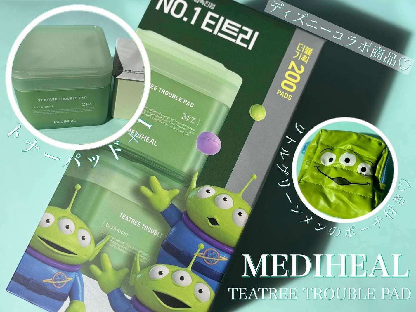 ティーツリー トラブルパッド/MEDIHEAL/トナーパッドを使ったクチコミ(1枚目)