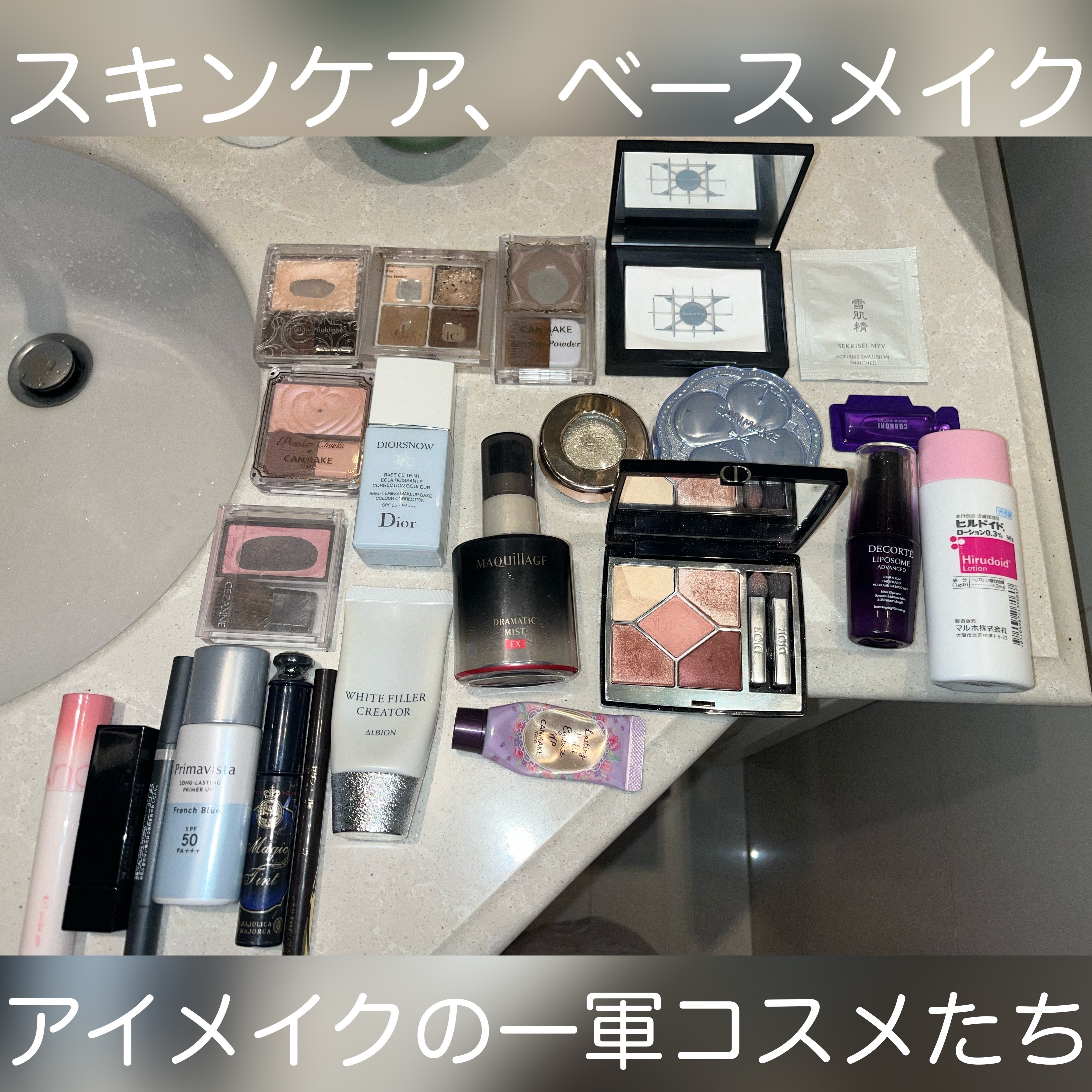 ドラマティックミスト EX/マキアージュ/ミスト状化粧水を使ったクチコミ（2枚目）