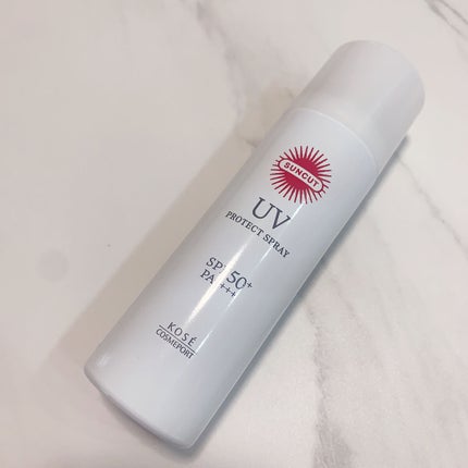 サンカットR プロテクトUV スプレー/サンカット®/日焼け止めミスト・スプレーを使ったクチコミ(4枚目)