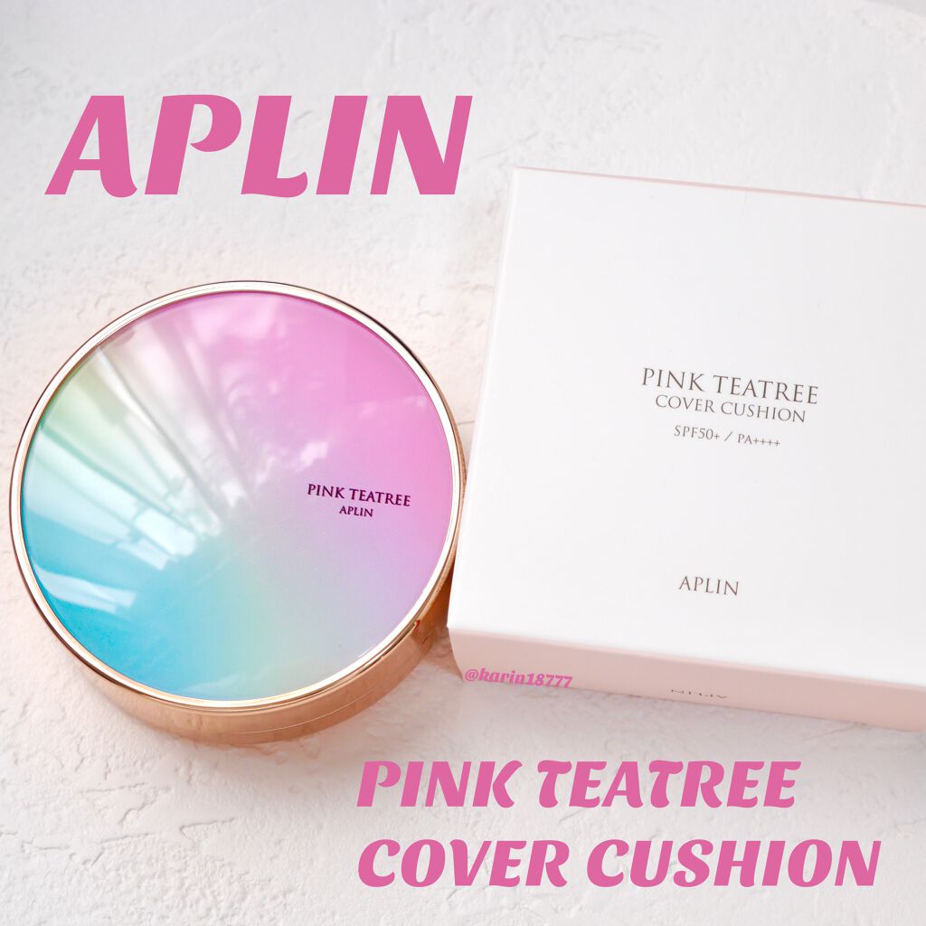 ピンクティーツリーカバークッション/APLIN/クッションファンデーションを使ったクチコミ（1枚目）