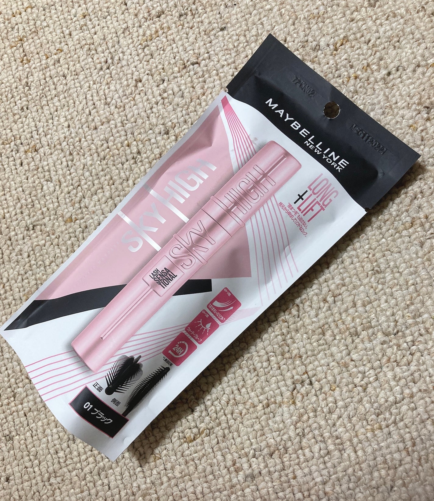 シェーディングパウダー/キャンメイク/シェーディングを使ったクチコミ(6枚目)