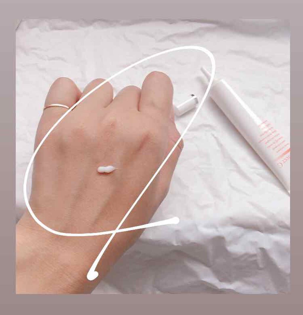 パーフェクトCアイクリーム/パーフェクトC/アイケア・アイクリームを使ったクチコミ(2枚目)