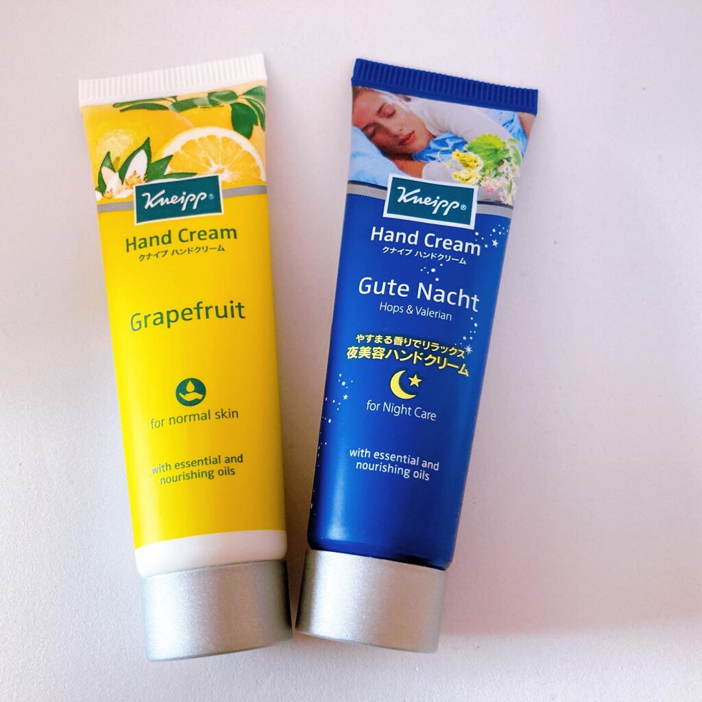 クナイプ ハンドクリーム グレープフルーツの香り/クナイプ/ハンドクリームを使ったクチコミ(1枚目)