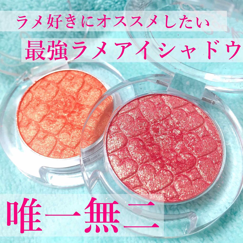 ルックアット マイアイズ/ETUDE/単色アイシャドウを使ったクチコミ(1枚目)