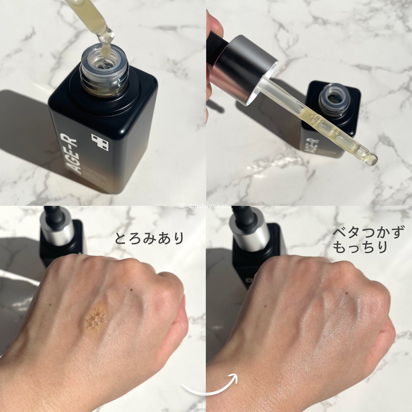 グルタチオングロウアンプル/MEDICUBE/美容液を使ったクチコミ(3枚目)