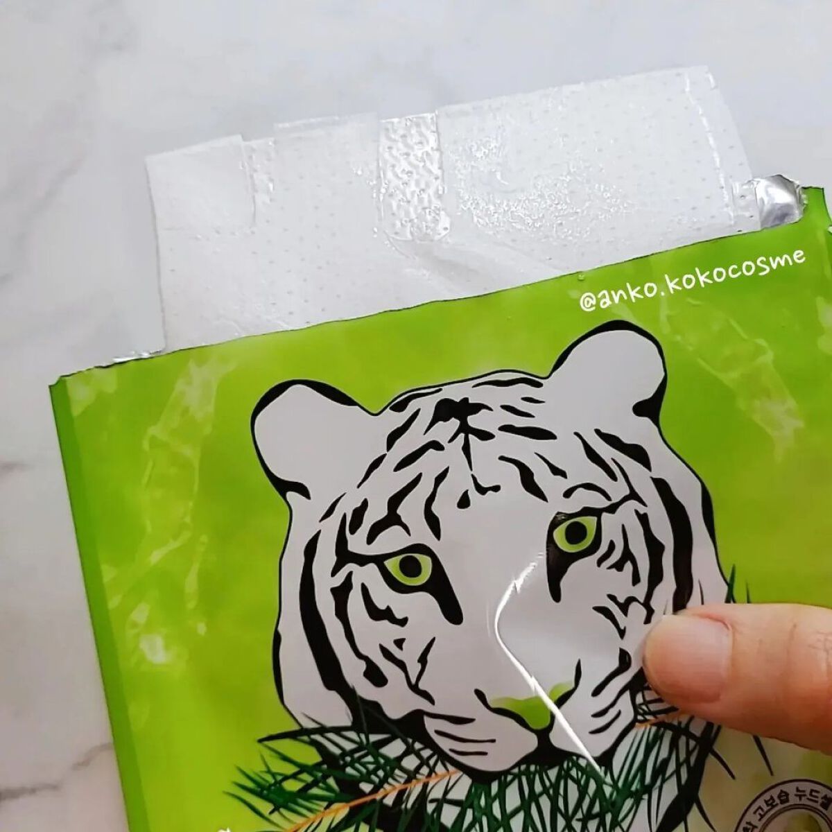 ティーツリーオイルパック/NOWATER/シートマスク・パックを使ったクチコミ（3枚目）