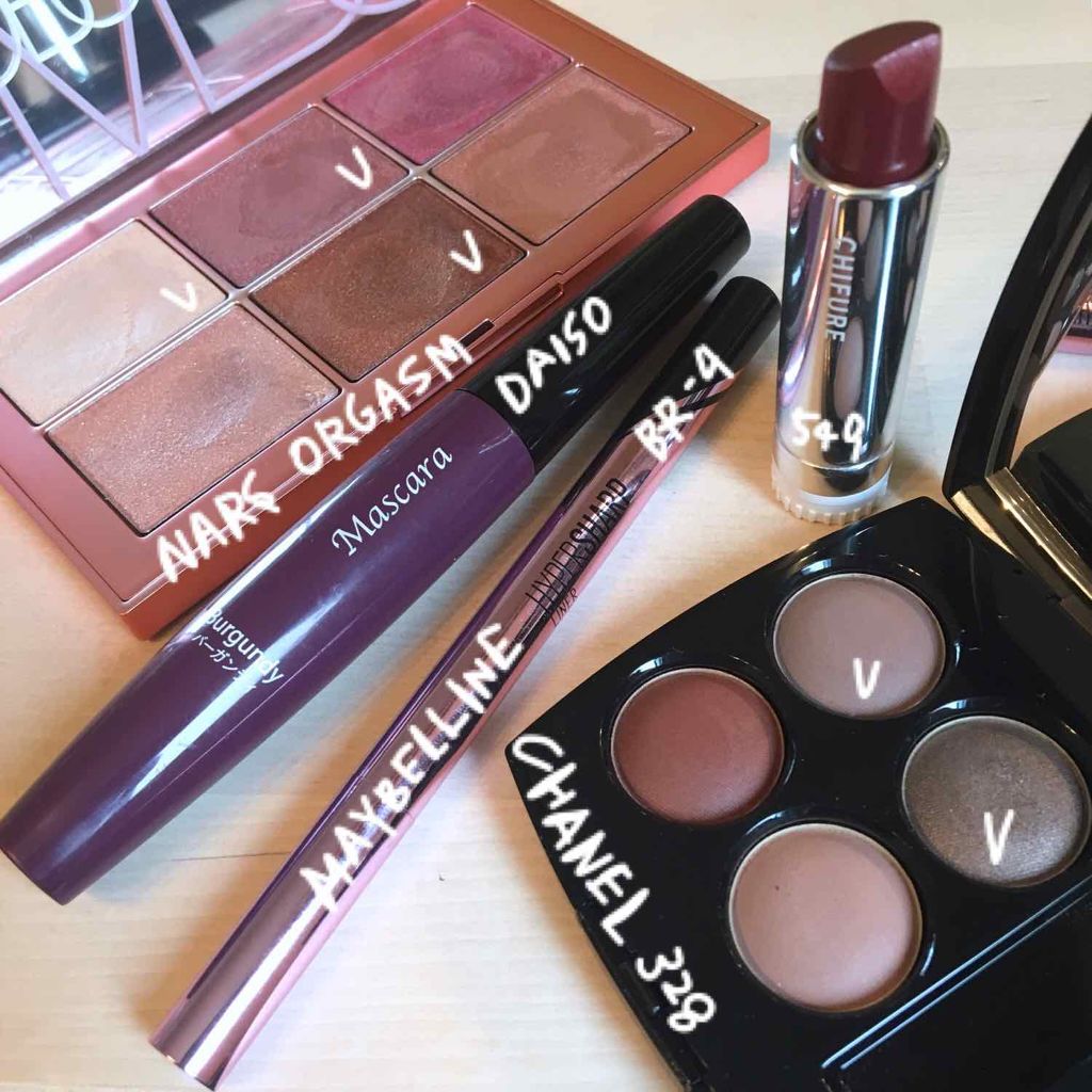 エンドレスオーガズムパレット/NARS/アイシャドウパレットを使ったクチコミ（1枚目）