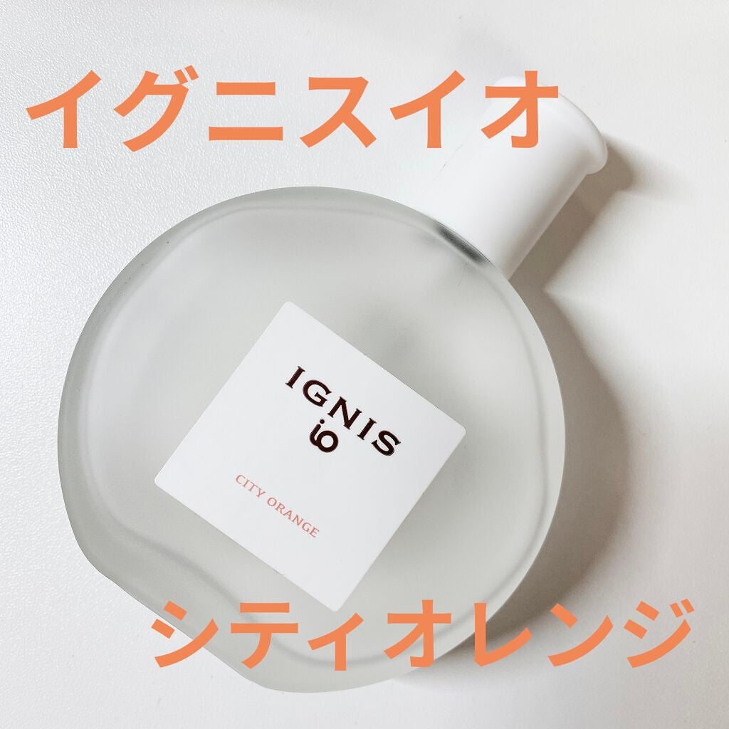 イグニス イオ シティ オレンジ/IGNIS/香水(レディース)を使ったクチコミ(1枚目)