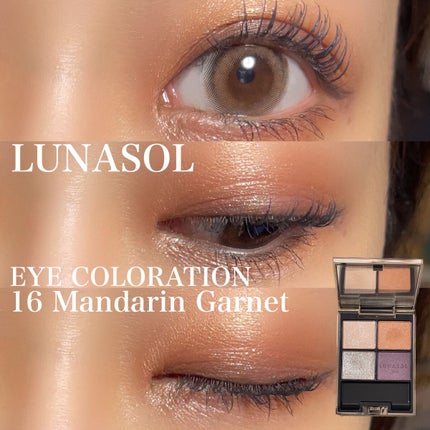 emu. by melange 06 レディチュール/emu. by melange/カラーコンタクトレンズの画像