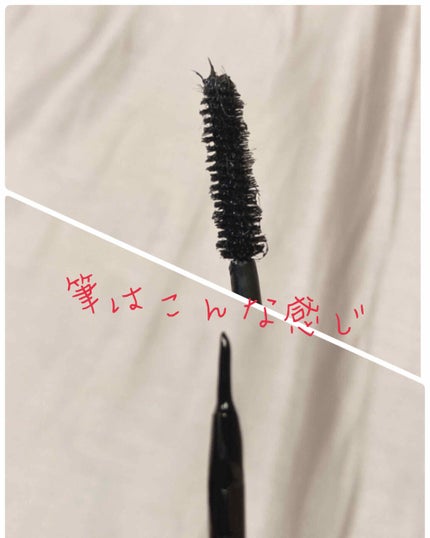 を使ったクチコミ(2枚目)