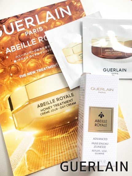 アベイユ ロイヤル アイクリーム N/GUERLAIN/アイケア・アイクリームを使ったクチコミ(1枚目)