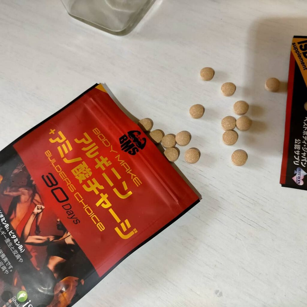 BMS アルギニン+アミノ酸チャージ BUILDERS CHOICE/ISDG 医食同源ドットコム/ボディサプリメントを使ったクチコミ(2枚目)
