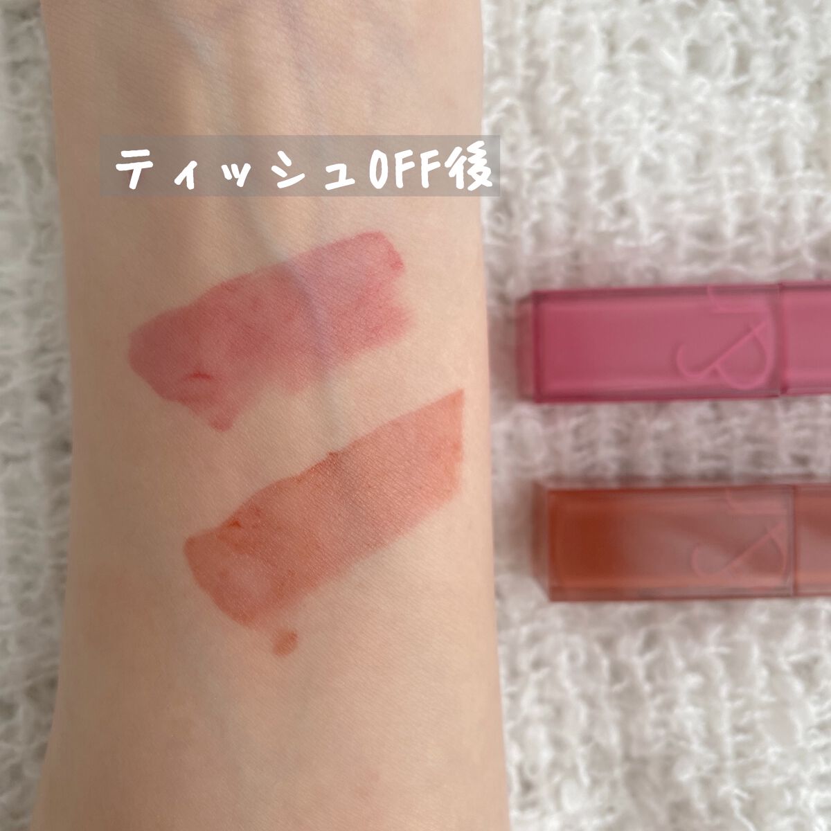 デュイフルウォーターティント/rom&nd/リップティントを使ったクチコミ（3枚目）