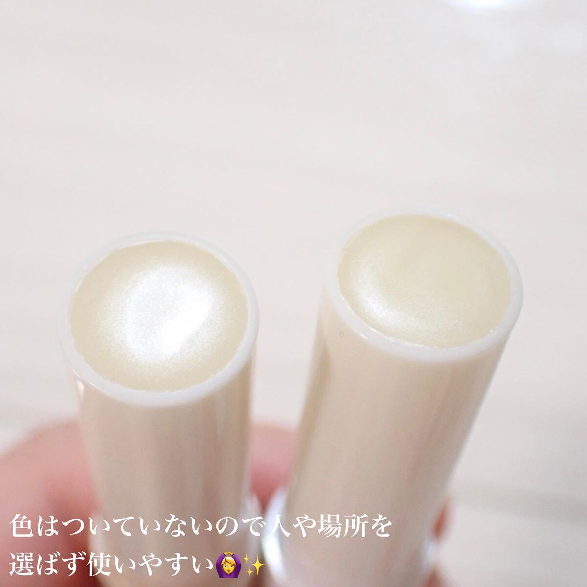 リップザカラー/リップザカラー/口紅を使ったクチコミ（3枚目）