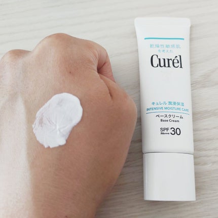 潤浸保湿 UVローション/キュレル/日焼け止めローションを使ったクチコミ(4枚目)