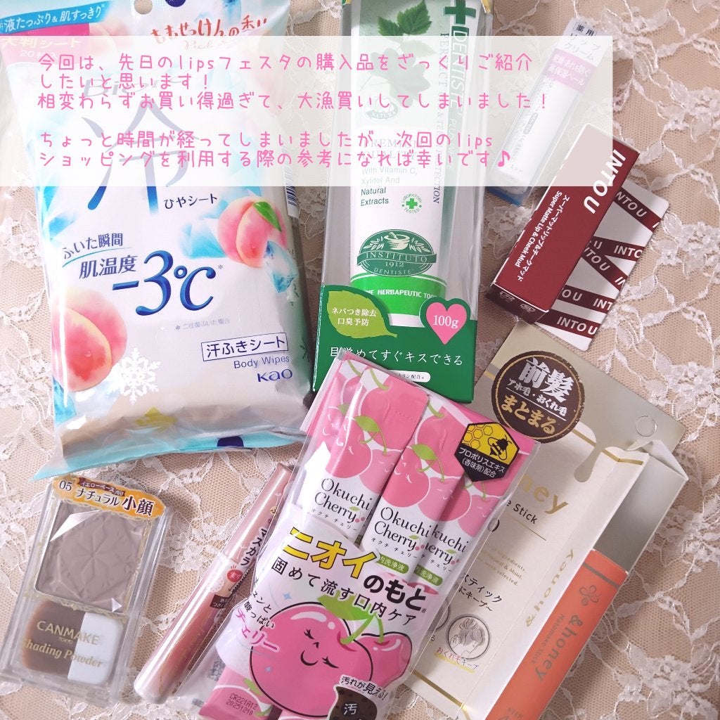 シェーディングパウダー/キャンメイク/シェーディングを使ったクチコミ(2枚目)