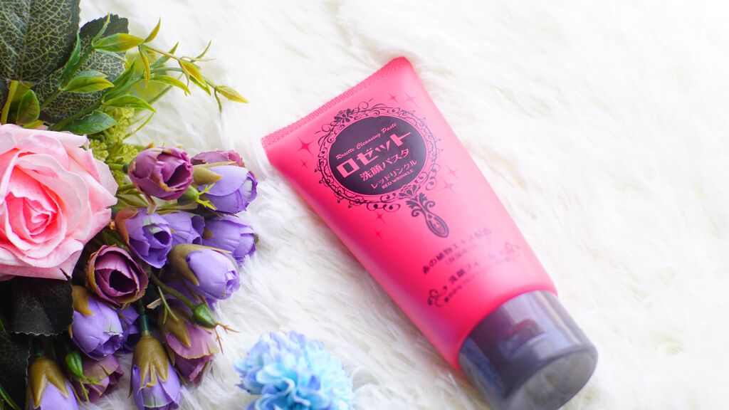 ロゼット洗顔パスタ レッドリンクル/ロゼット/洗顔フォームを使ったクチコミ(1枚目)