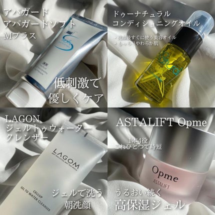 パーフェクトエクステンション マスカラ for カール/D-UP/マスカラを使ったクチコミ(3枚目)