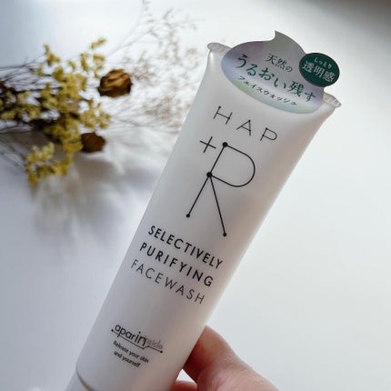 フェイスウォッシュ/HAP+R/洗顔フォームを使ったクチコミ(4枚目)