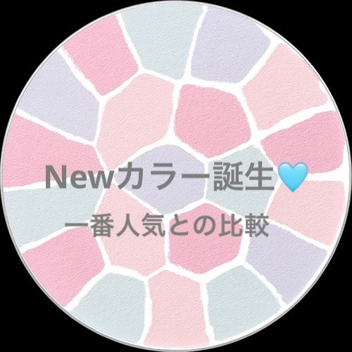 ラ プードル オートニュアンス/Elégance/プレストパウダーを使ったクチコミ(2枚目)