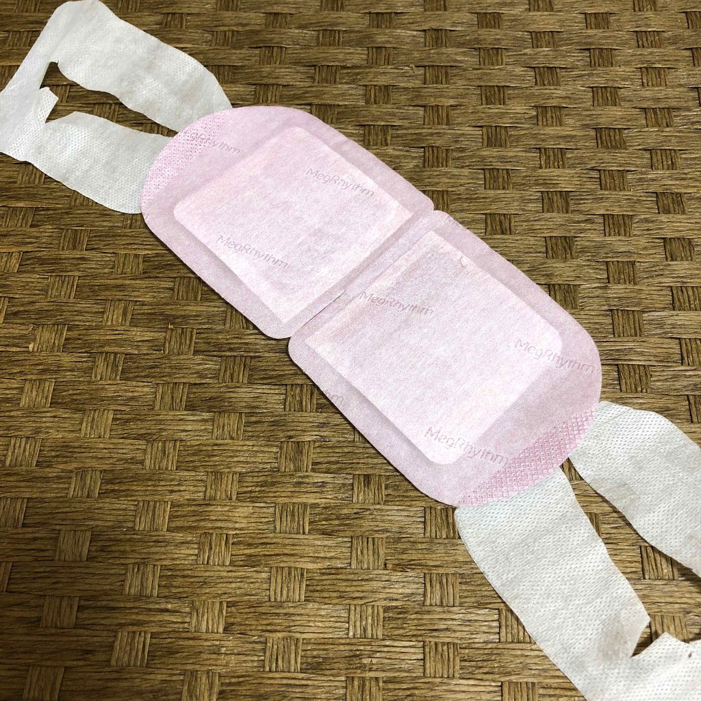 蒸気でホットアイマスク ラベンダーセージの香り/めぐりズム/ホットアイマスクを使ったクチコミ（2枚目）