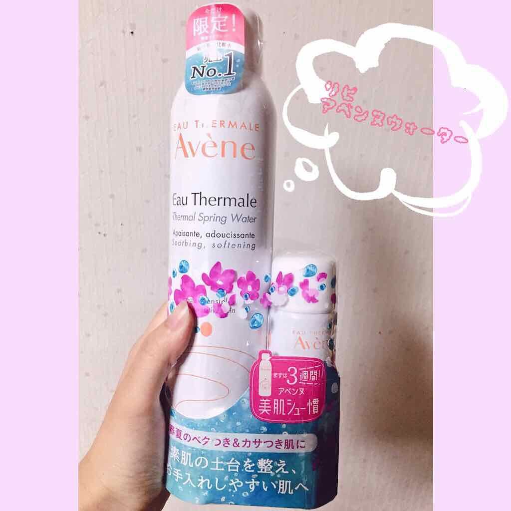 ウオーター/アベンヌ/ミスト状化粧水を使ったクチコミ(1枚目)