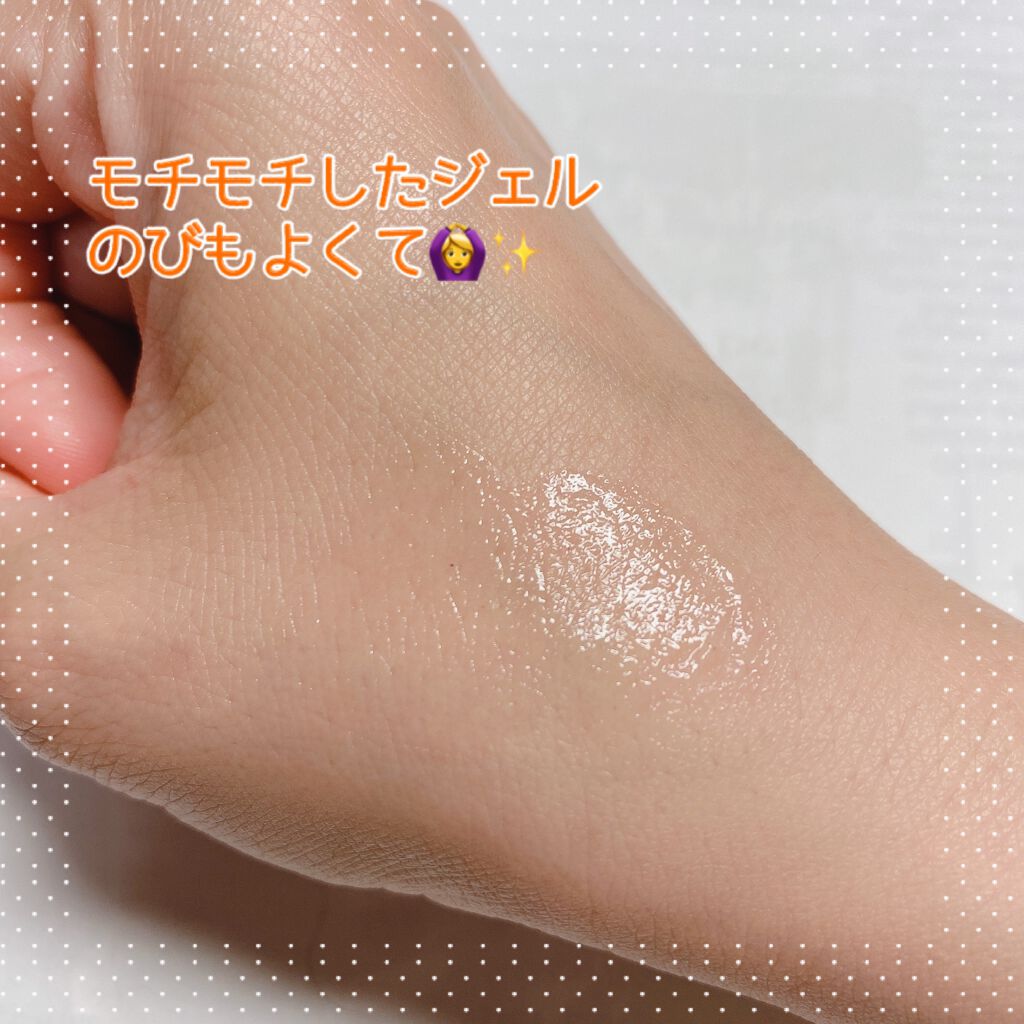 金のプラセンタもっちり白肌濃シワトール/ホワイトラベル/アイケア・アイクリームを使ったクチコミ(3枚目)