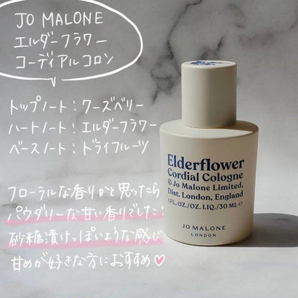 ホワイトリリー オードパルファン/SHIRO/香水(レディース)を使ったクチコミ(4枚目)