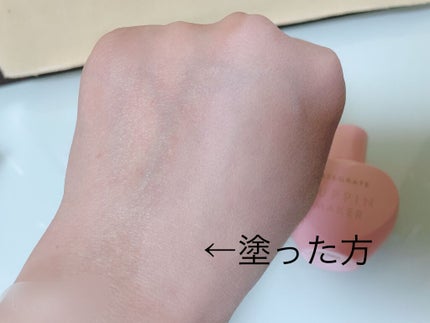 すっぴんメイカー CCリキッド/インテグレート/CCクリームを使ったクチコミ(1枚目)