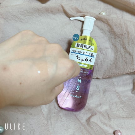 ダメージケア シャンプー/ヘアトリートメント/Number.S /市販シャンプーを使ったクチコミ(4枚目)