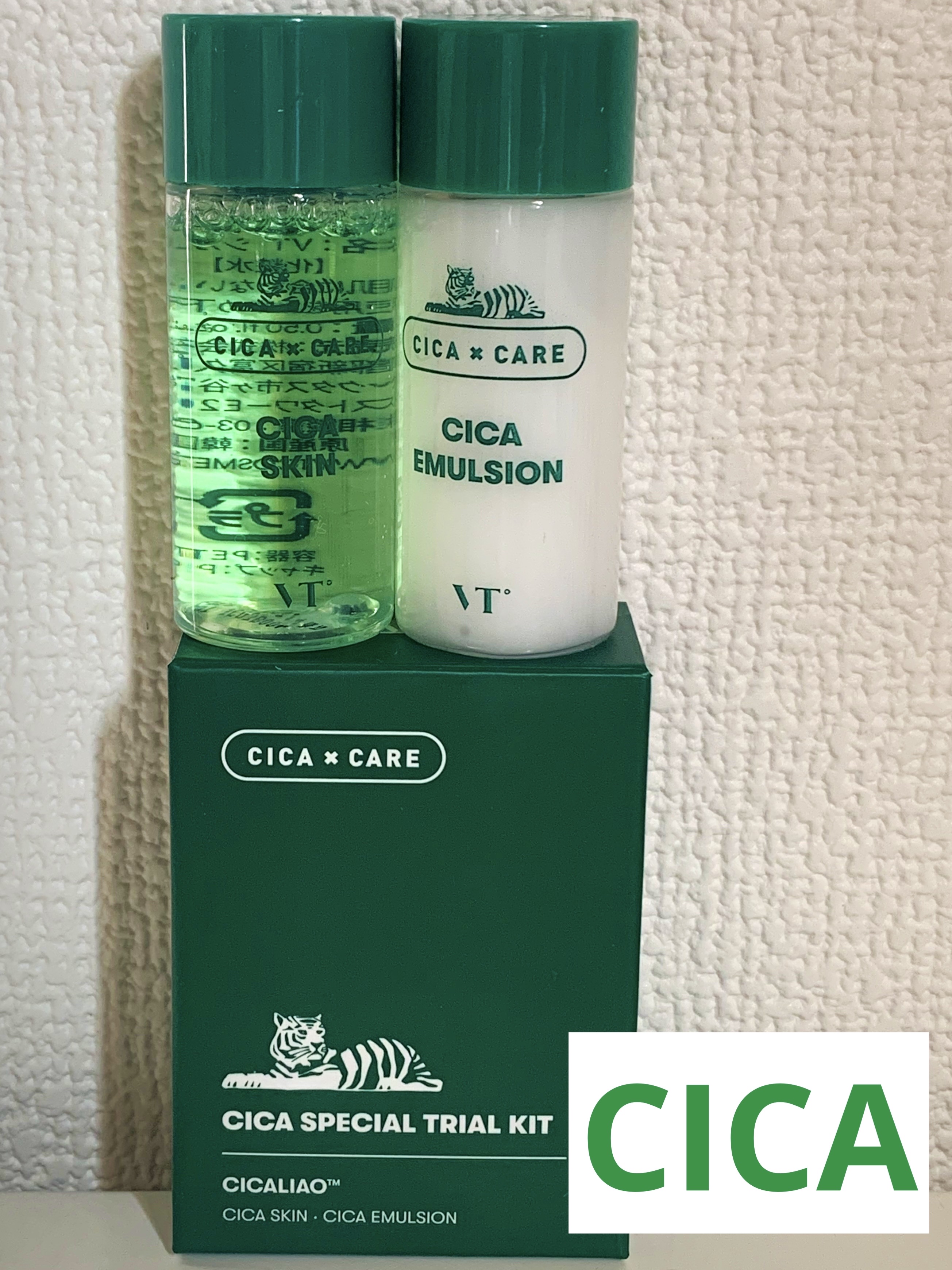 CICA エマルジョン/VT/乳液を使ったクチコミ（1枚目）