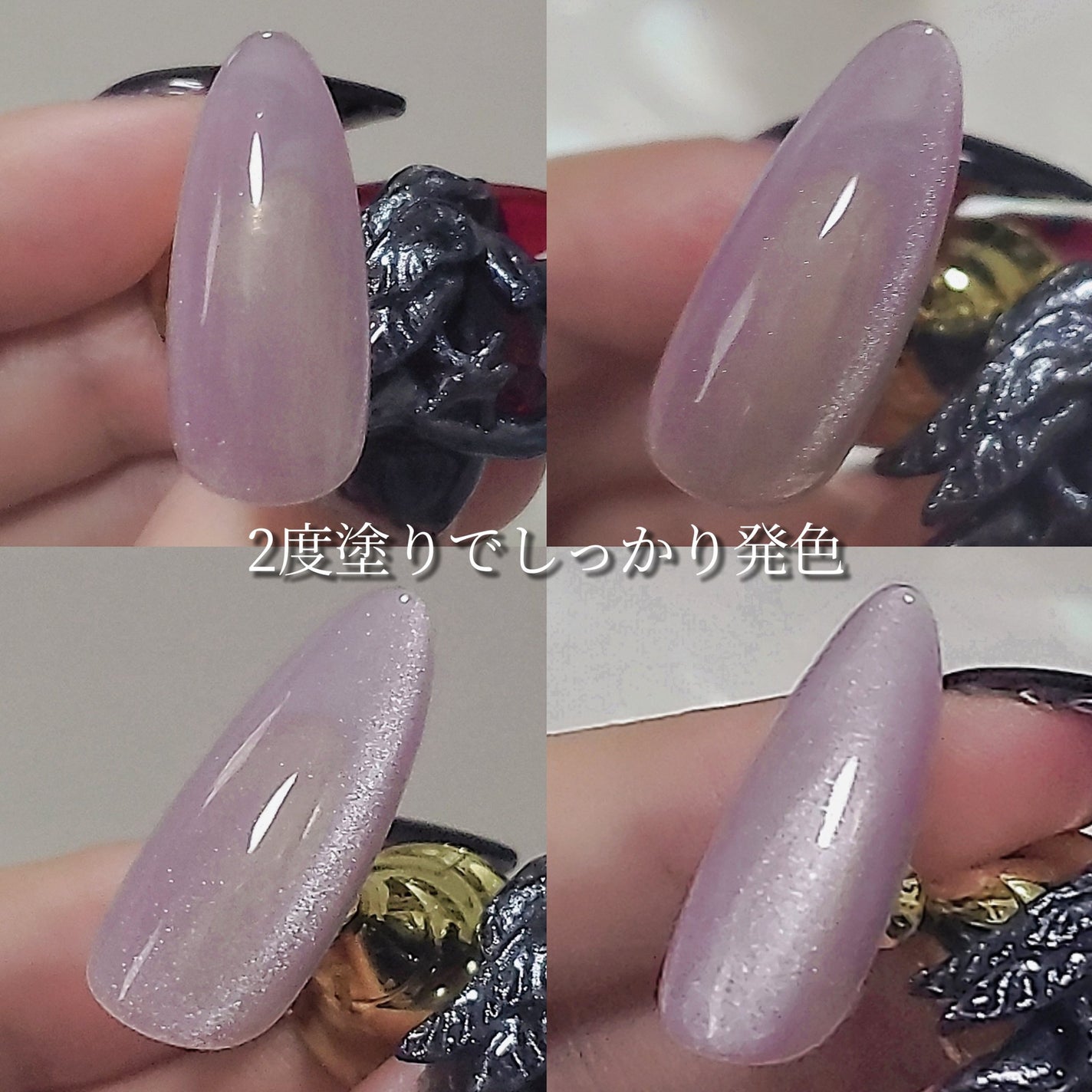 GELiSM (ãžã§ãªãºã )/D-UP/ãžã§ã«ãã€ã«ã䜿ã£ãã¯ãã³ãïŒ5æç®ïŒ