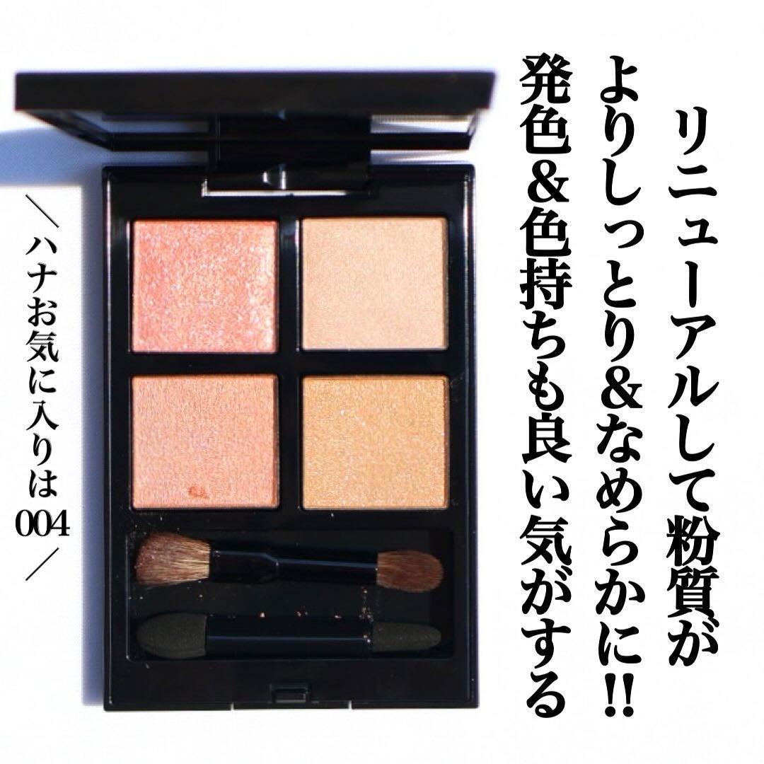 ããðå
çŸå®¹éšå¡ on LIPS ãaddictionã®ã¢ã€ã·ã£ããŠã¯å¡ãã ãã§é¡ãæŽèœãð¥žâ¡ãªã..ãïŒ9æç®ïŒ