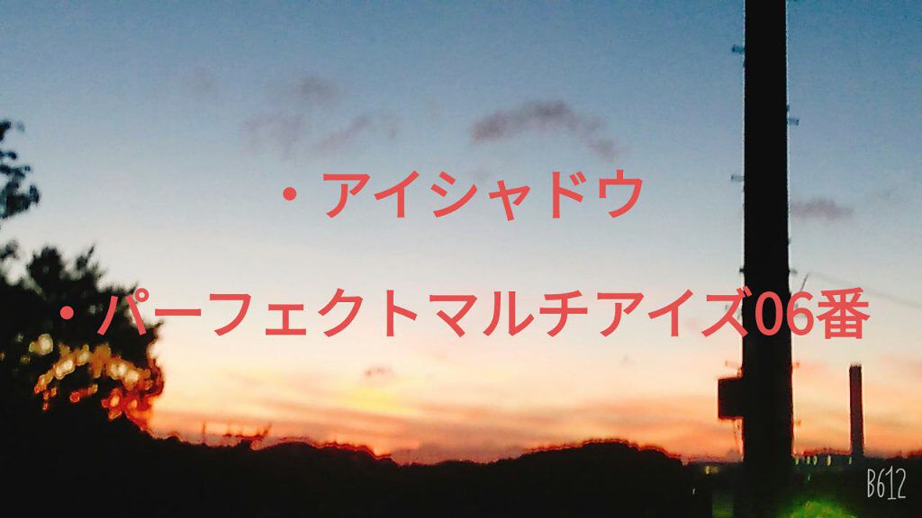 【旧品】パウダーチークス/キャンメイク/パウダーチークを使ったクチコミ（2枚目）