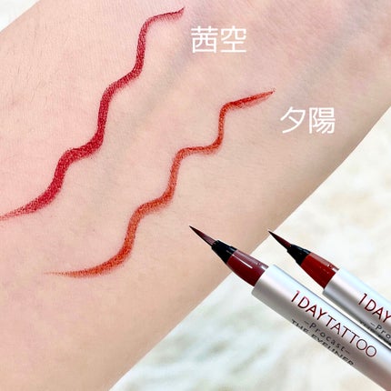 1DAY TATTOO プロキャスト ザ・アイライナー/K-パレット/リキッドアイライナーを使ったクチコミ(5枚目)